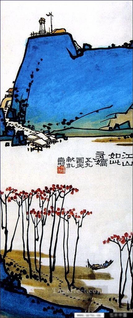 Pan tianshou mountain traditional China Oil Paintings